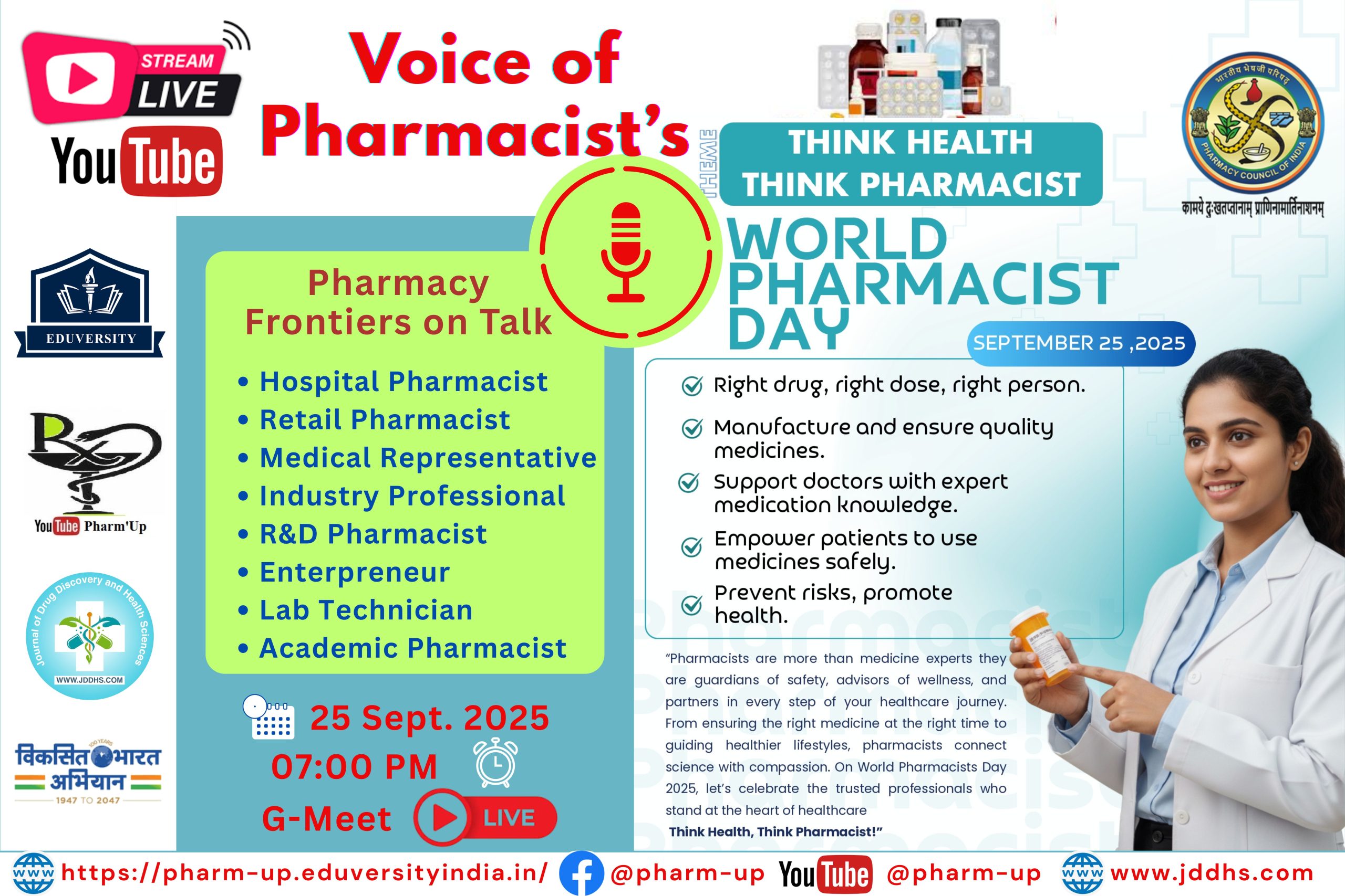 Pharmacist Day 2025