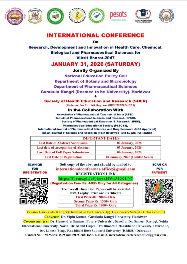 WhatsApp Image 2026-01-05 at 21.51.33