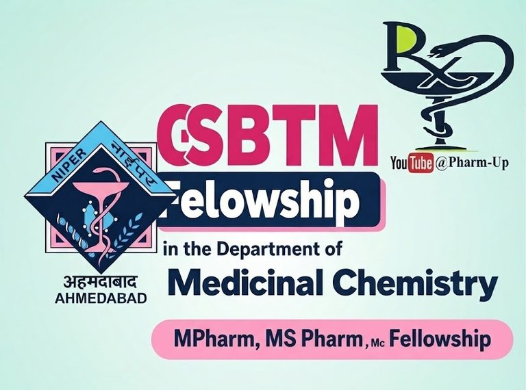 Pharm up 207