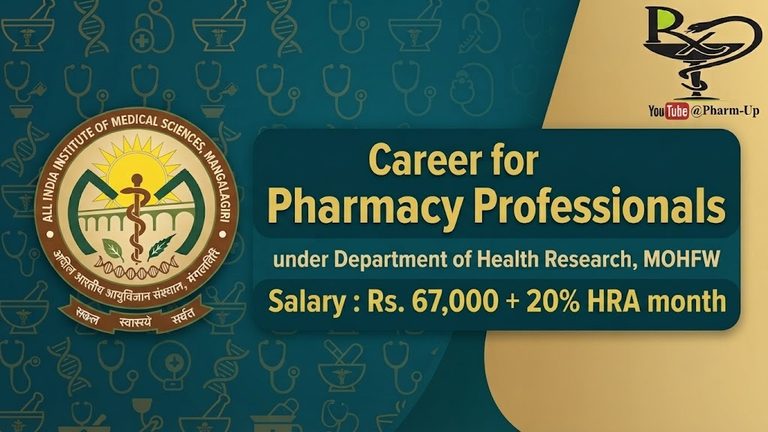 Pharm up 236