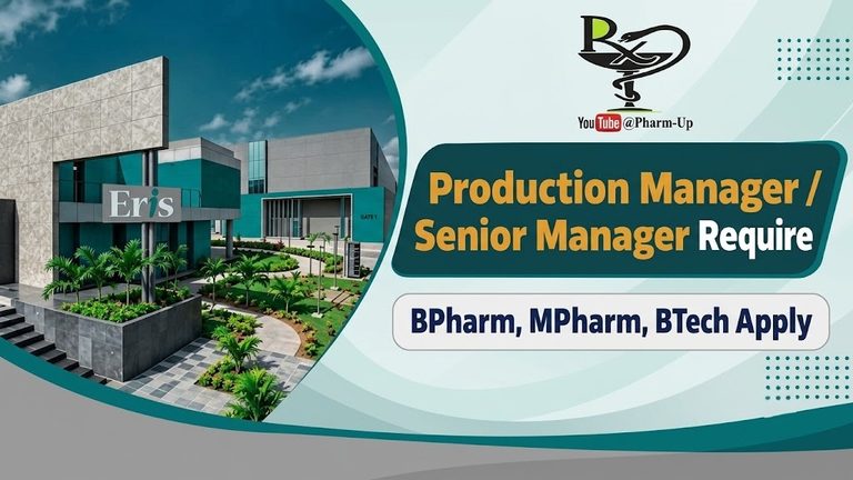 Pharm up 51