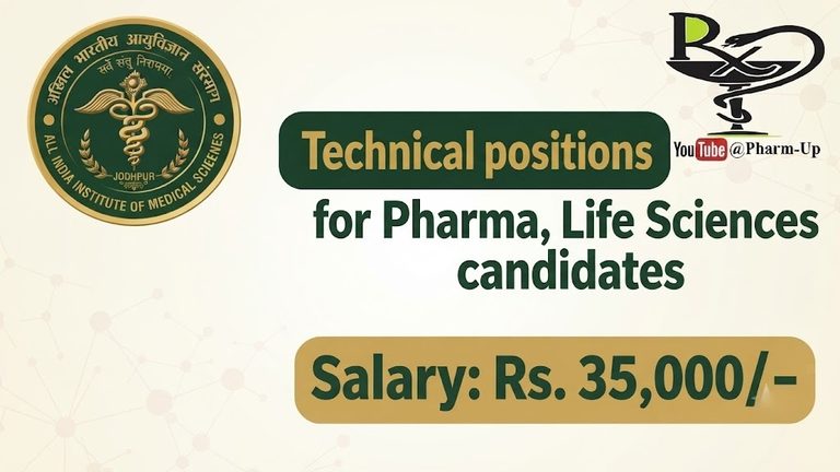Pharm up 341